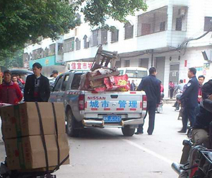 ǹ܌]늴BGfӘ[uMнyһ